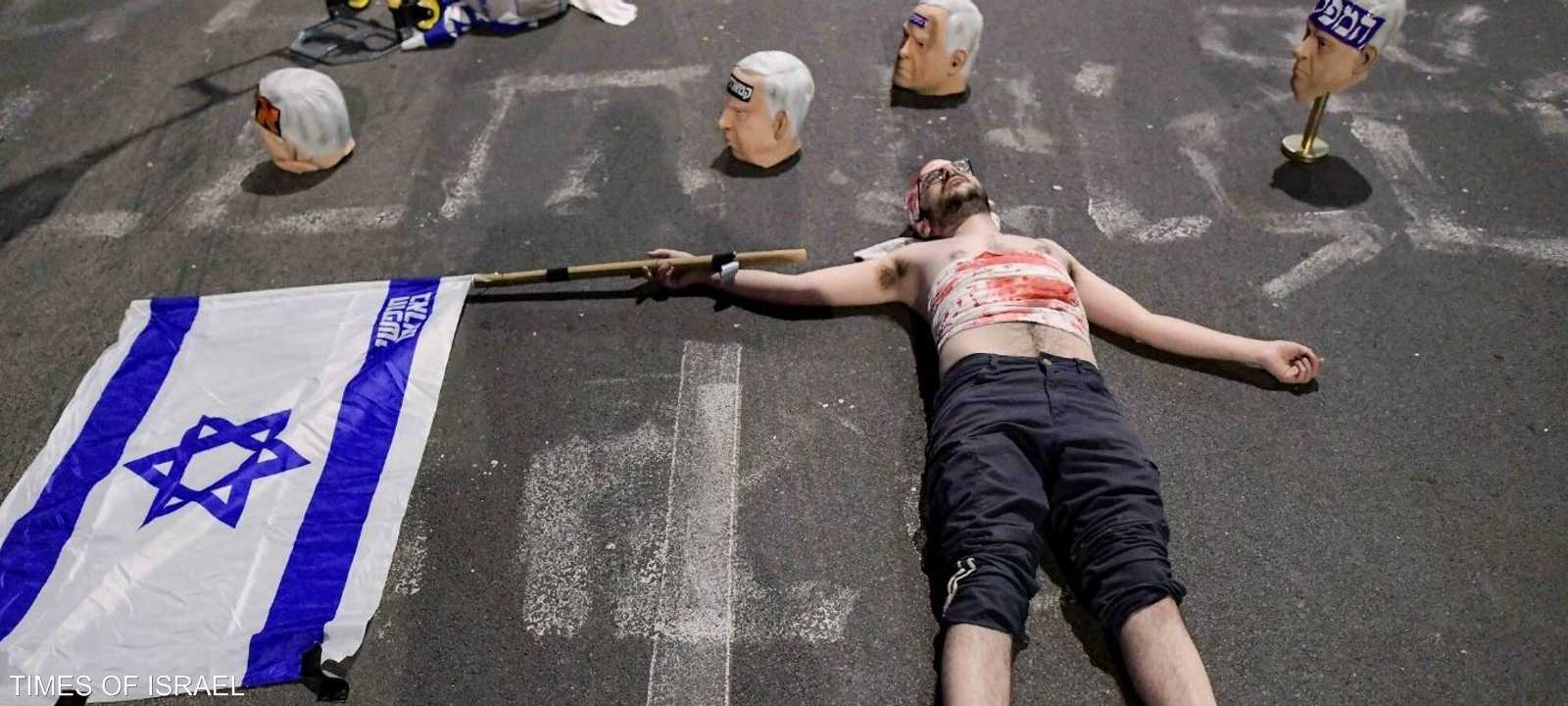 صورة المتظاهر الذي أثار غضب نتنياهو