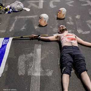 صورة المتظاهر الذي أثار غضب نتنياهو