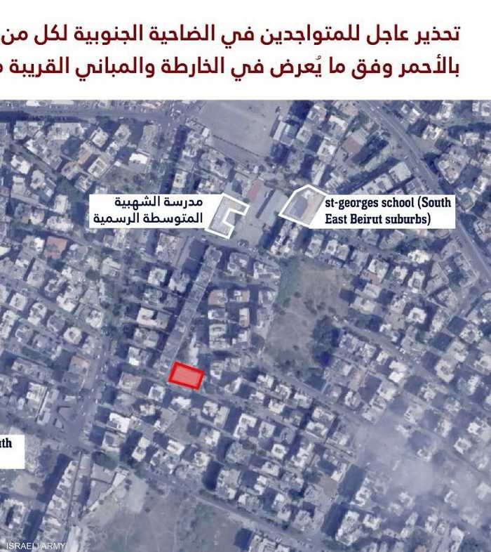 الجيش الإسرائيلي نشر خريطة للمناطق التي يريد إخلاءها