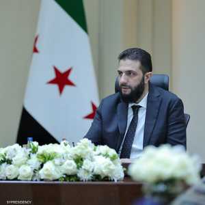 الشرع وجه حديثه إلى قسد