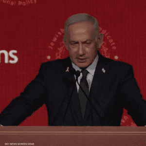 بنيامين نتنياهو