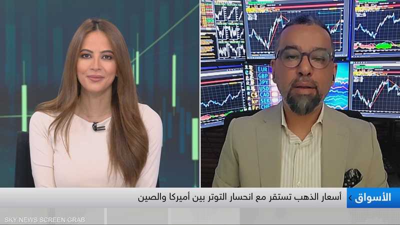 مدير المنطقة العربية في أوربكس - محمد المريري
