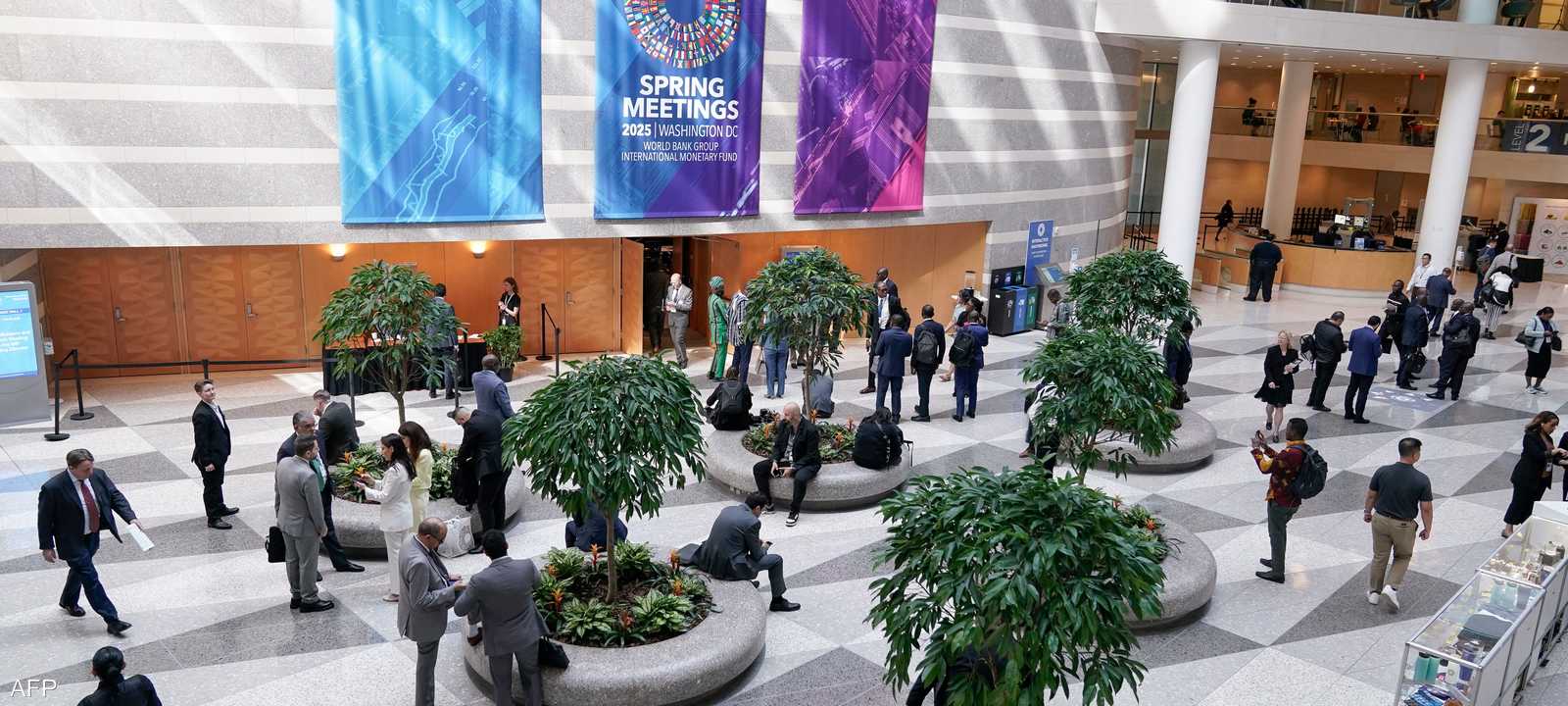 اجتماعات الربيع 2025 لصندوق النقد والبنك الدوليين