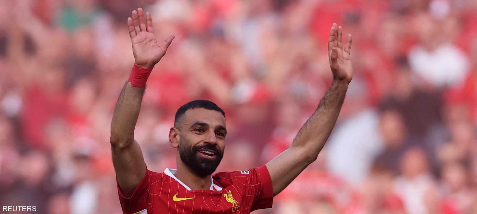محمد صلاح