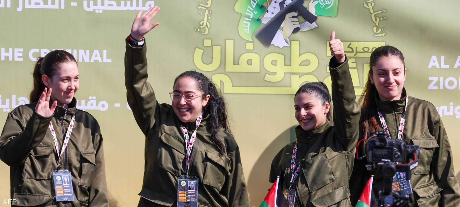 أربع رهينات إسرائيليات تم الإفراج عنهن