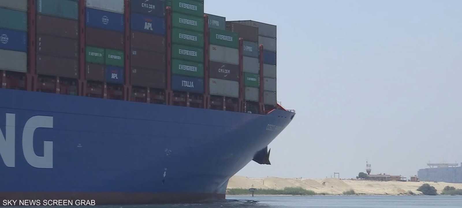 قناة السويس