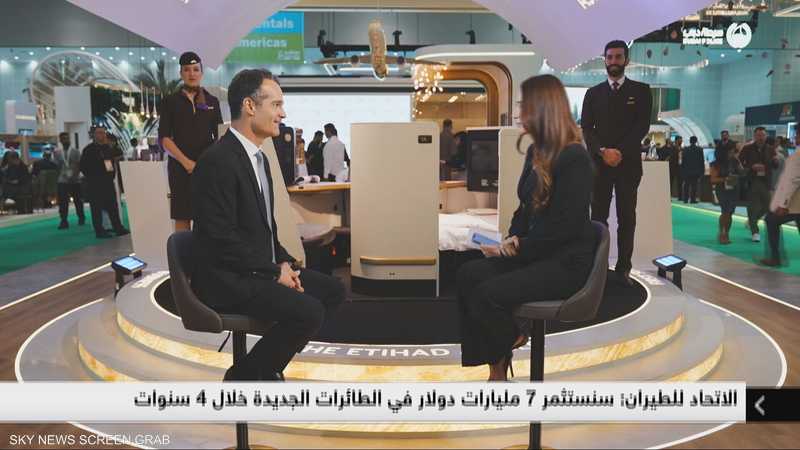 الرئيس التنفيذي لمجموعة الاتحاد للطيران أنتونوالدو نيفيز