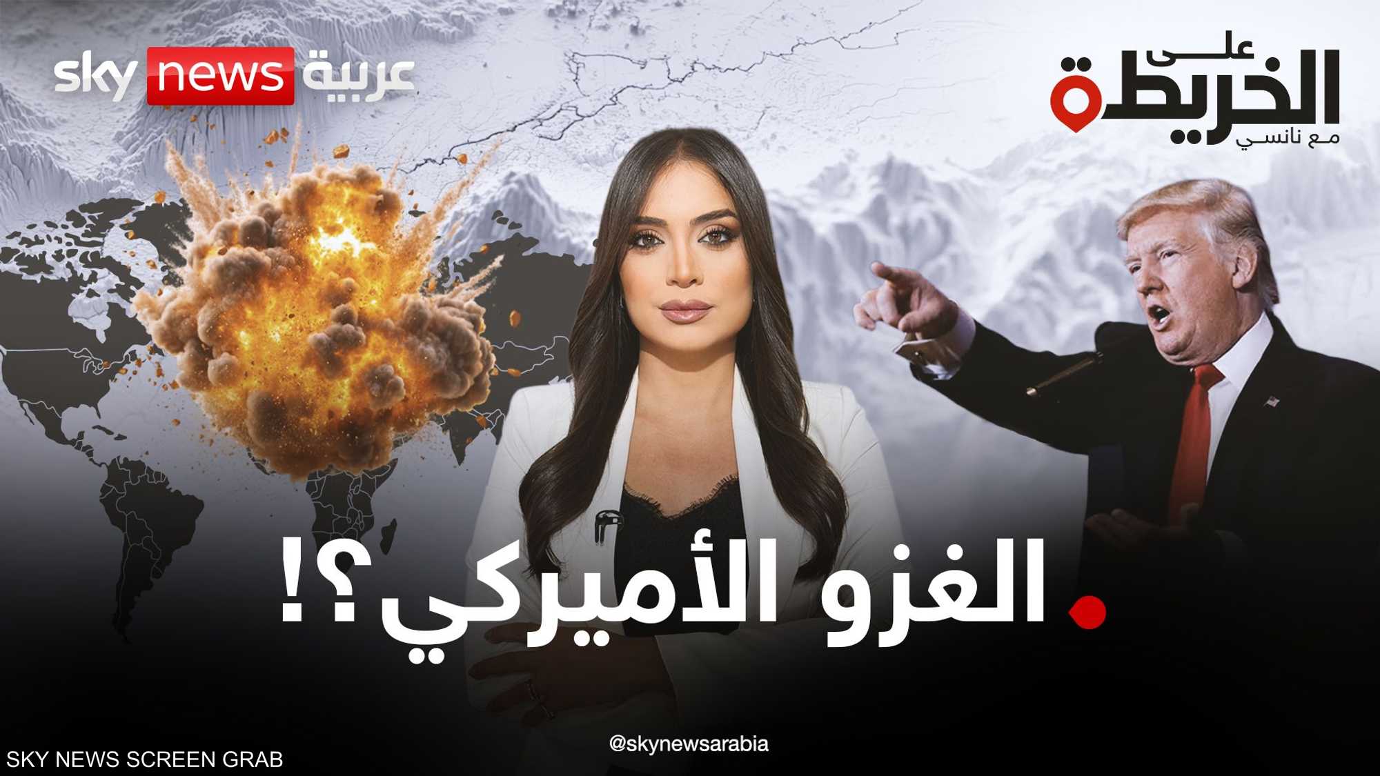 مئوية الحساب! من السويس إلى كندا