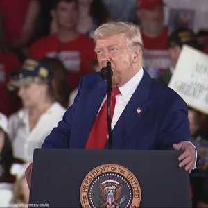 ترامب: هذه أفضل 100 يوم يقضيها رئيس أميركي في تاريخ البلاد
