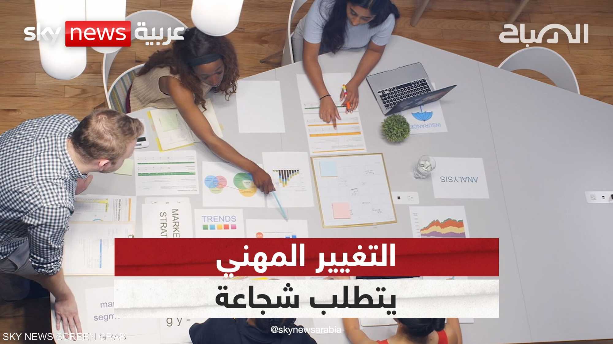 العمل المفضل يعزز الشعور بالإنجاز