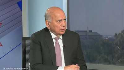 فؤاد حسين: أبعدنا نار الحرب عن العراق وخطر داعش عاد من جديد