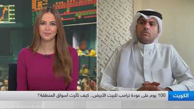 رئيس إدارة الصناديق والمحافظ في NIC