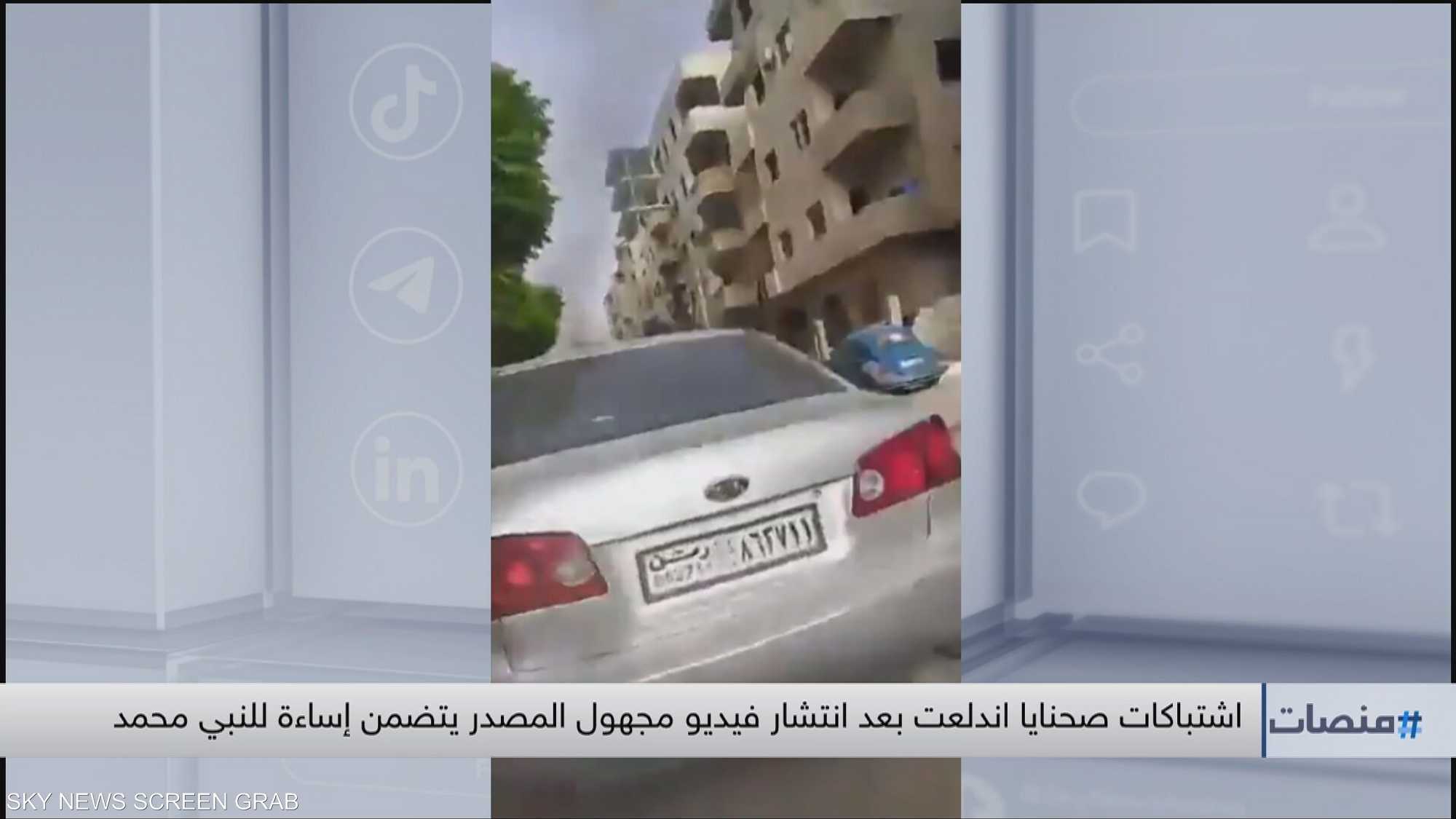 اشتباكات صحنايا اندلعت بعد انتشار فيديو مسيئ مجهول المصدر