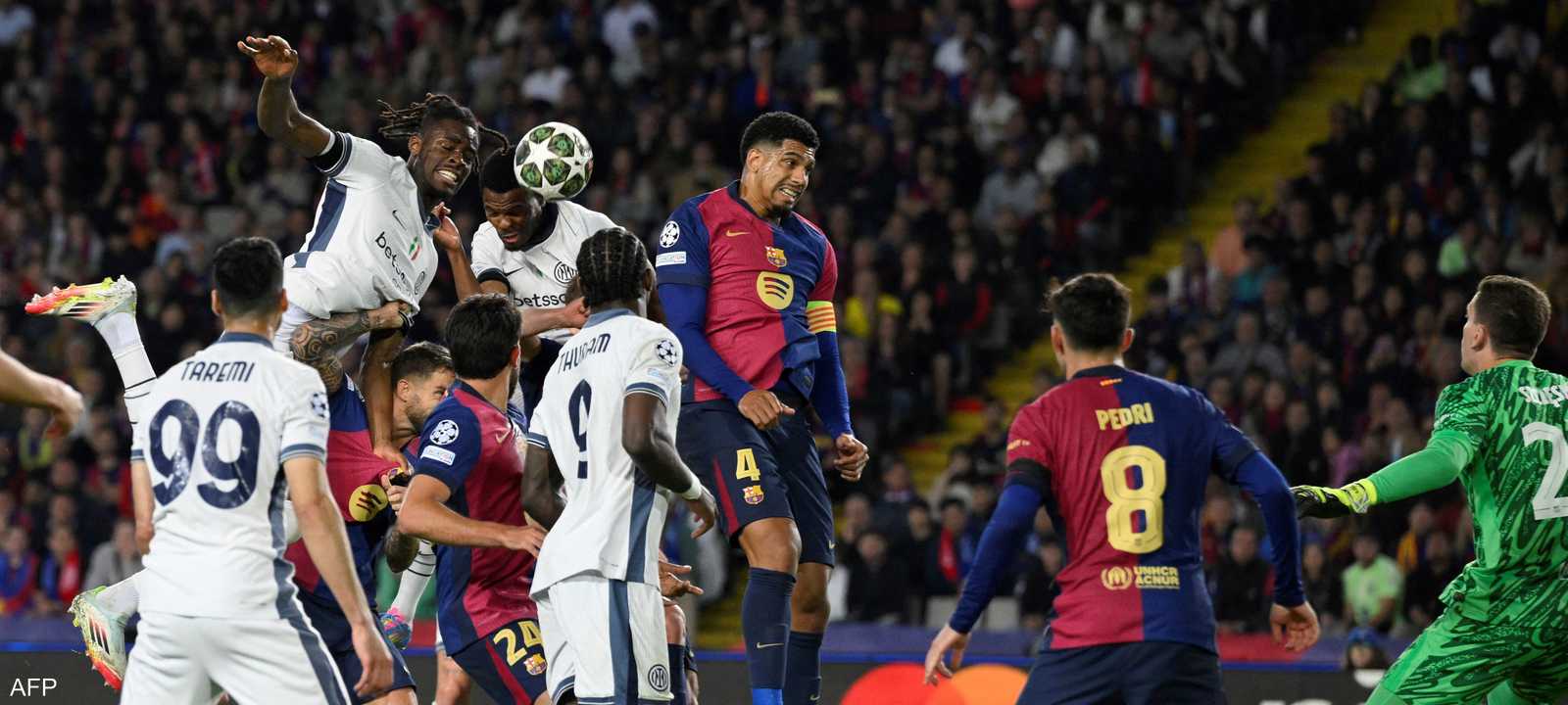 هدف إنتر ميلانو الثالث