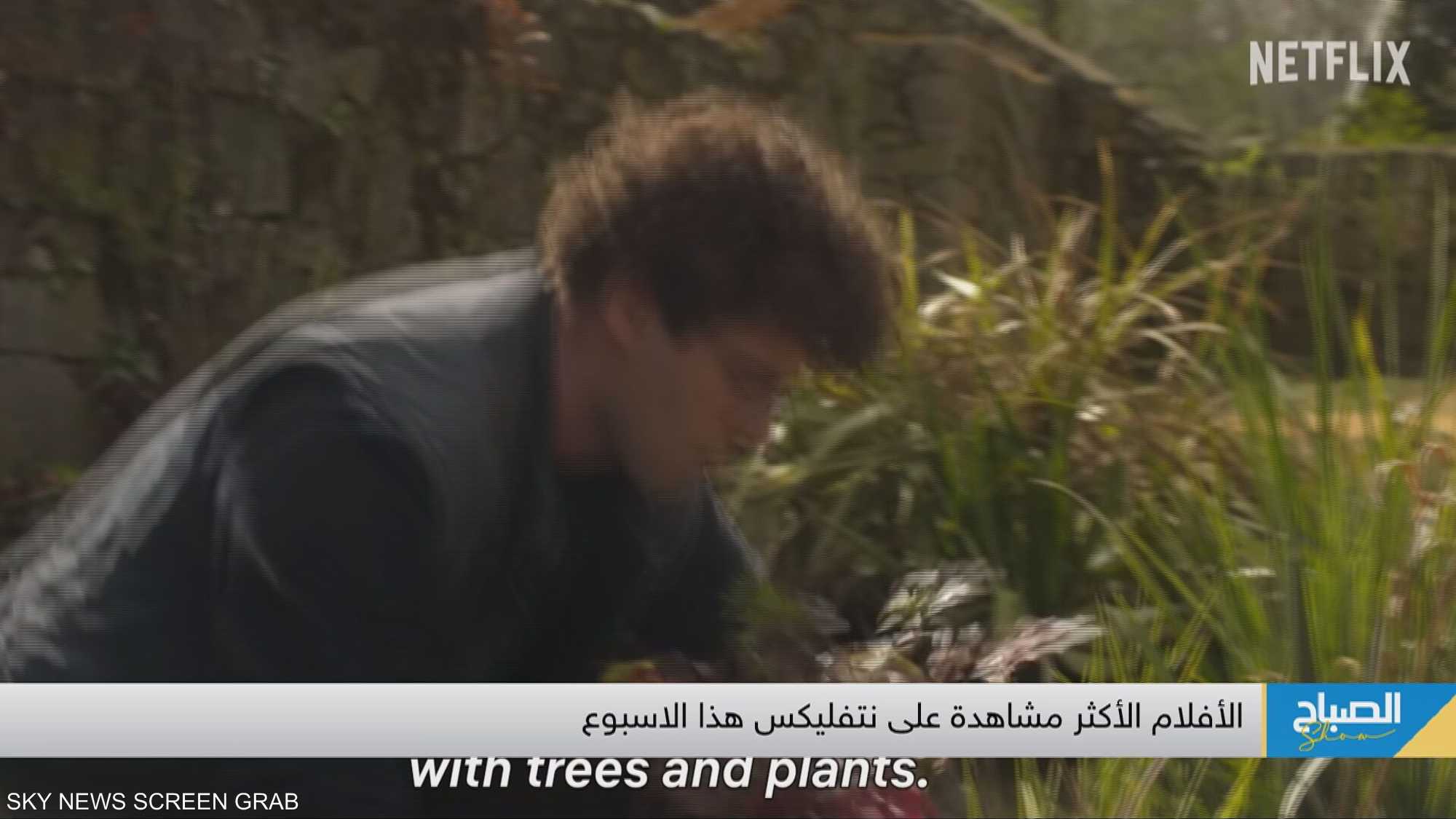 الأفلام الأكثر مشاهدة على نتفليكس هذا الاسبوع