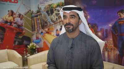 الرئيس التنفيذي لمجموعة "ميرال" محمد عبدالله