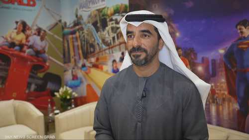 الرئيس التنفيذي لمجموعة "ميرال" محمد عبدالله