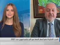 مستشار أسواق الطاقة الدكتور مصطفى البزركان