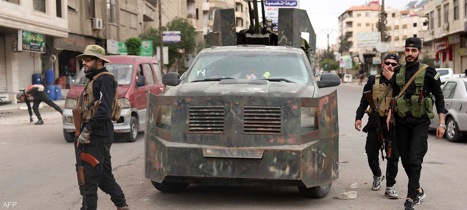 قوى تابعة للحكومة السورية