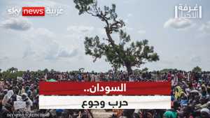 السودان.. حرب وجوع