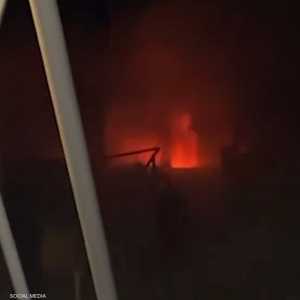 الهجوم أدى إلى اشتعال النيران على متن السفينة