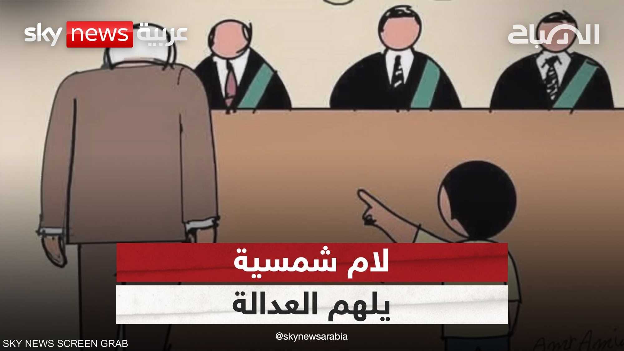 أعمال فنية ساهمت في تغيير بعض القوانين في مصر