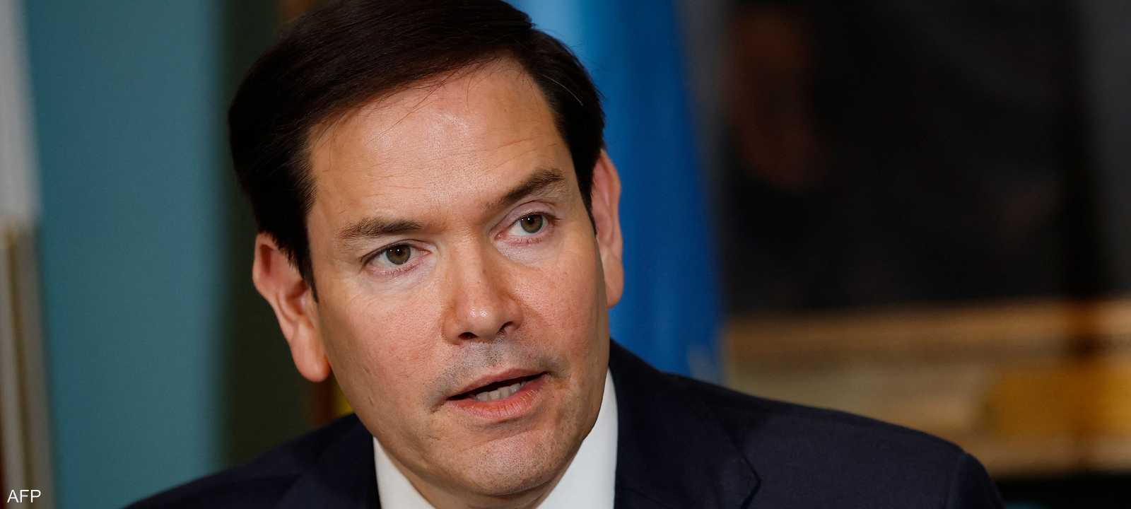 وزير الخارجية الأميركي ماركو روبيو