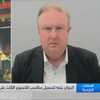 مدير تكنولوجيا المعلومات بمجموعة حلول الاستثمار بستيت سترتيت