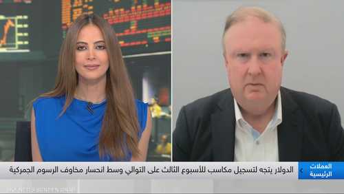 مدير تكنولوجيا المعلومات بمجموعة حلول الاستثمار بستيت سترتيت