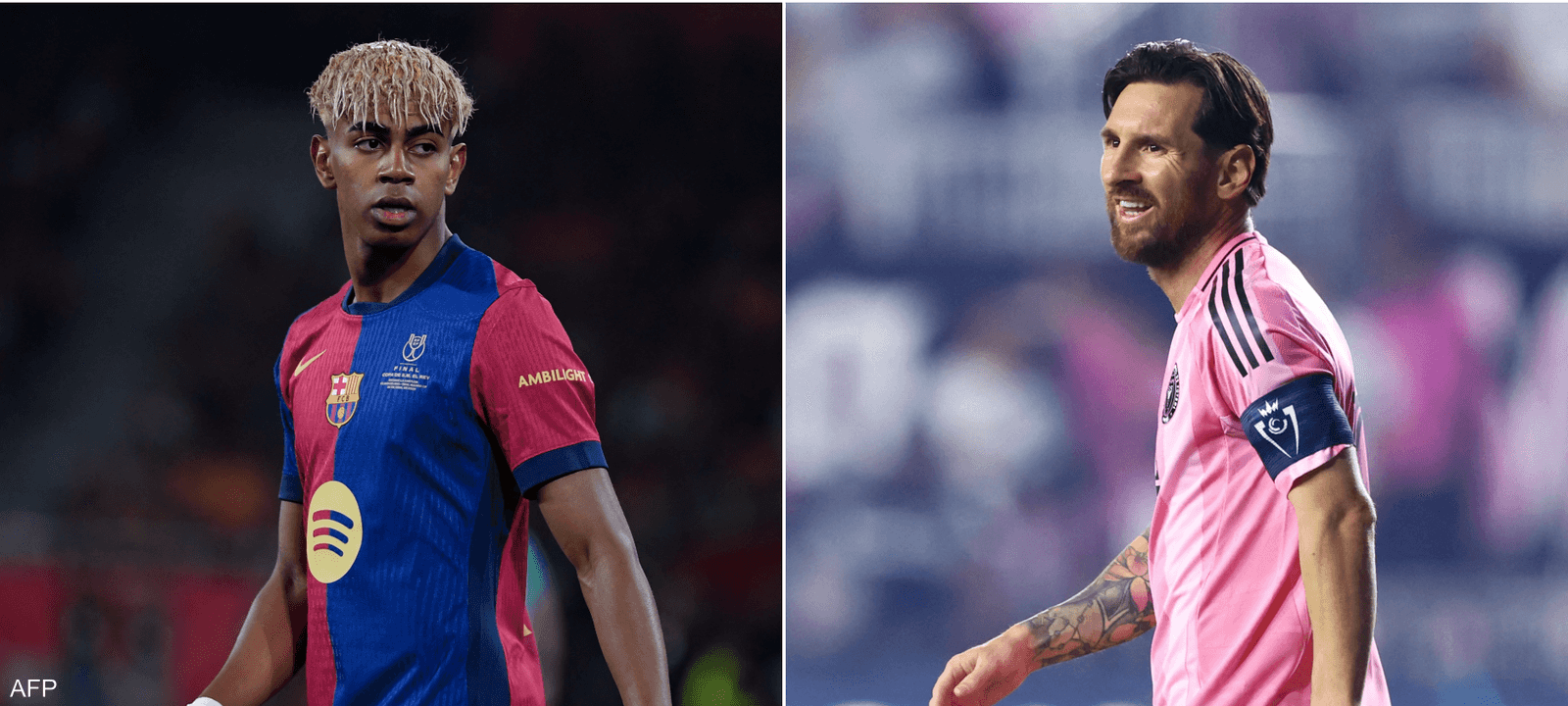 ليونيل ميسي ولامين يامال