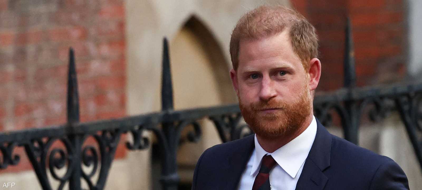 الأمير هاري