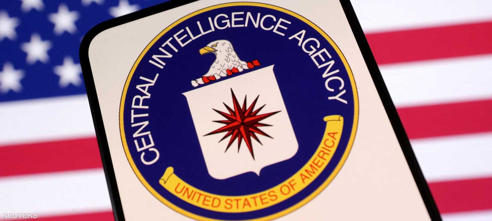 شعار وكالة الاستخبارات المركزية الأميركية