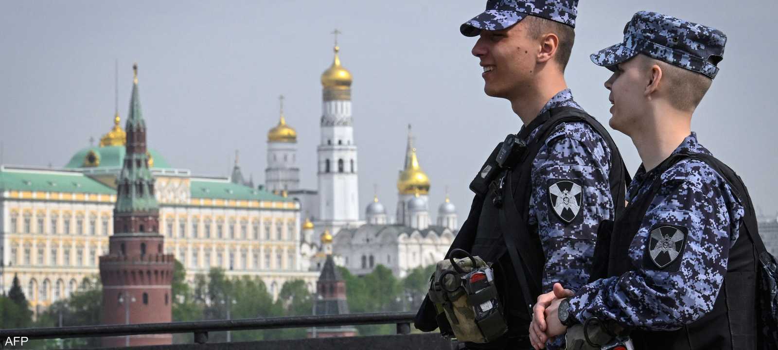 أرشيفية تظهر مشهدا من العاصمة الروسية موسكو