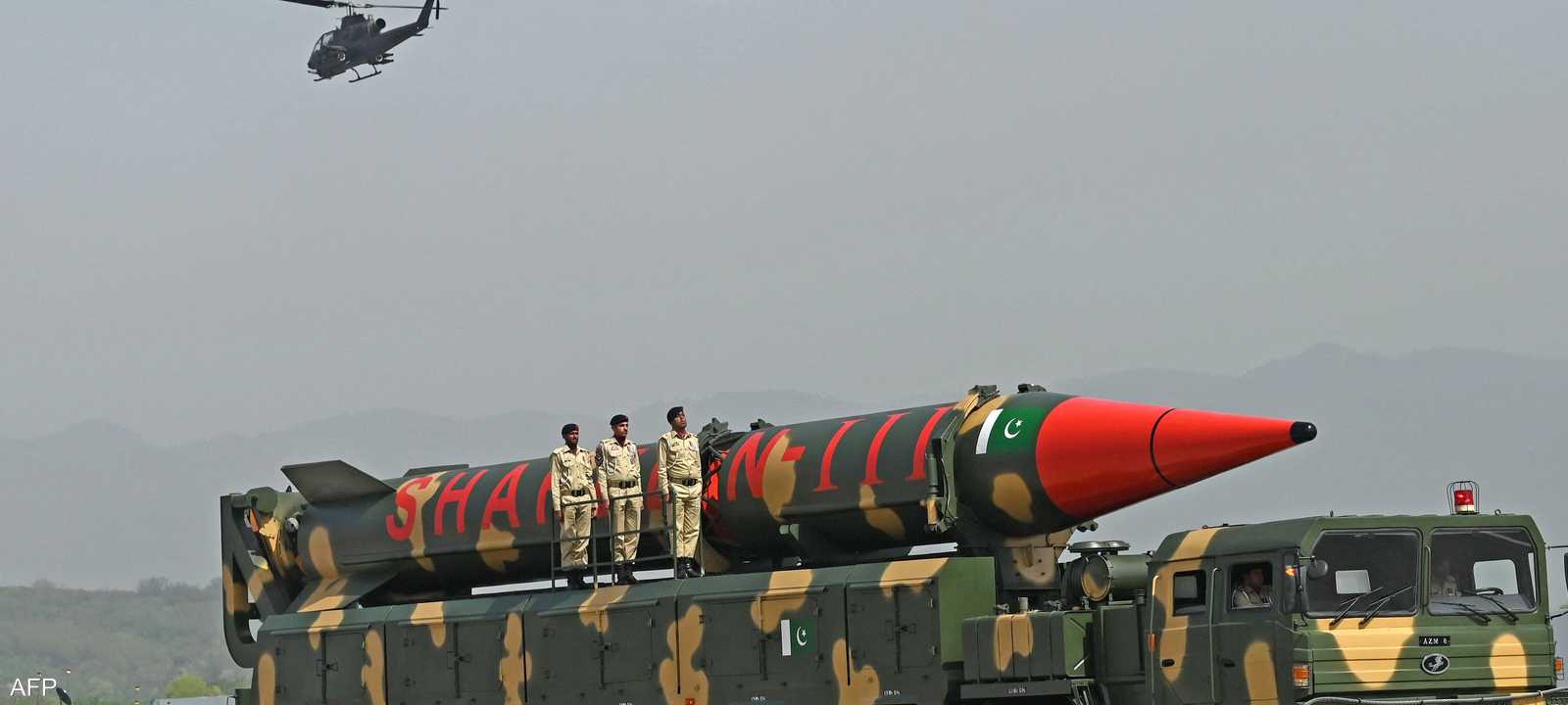 صاروخ باليستي بعيد المدى خلال عرض عسكري في اكستان.. أرشيفية