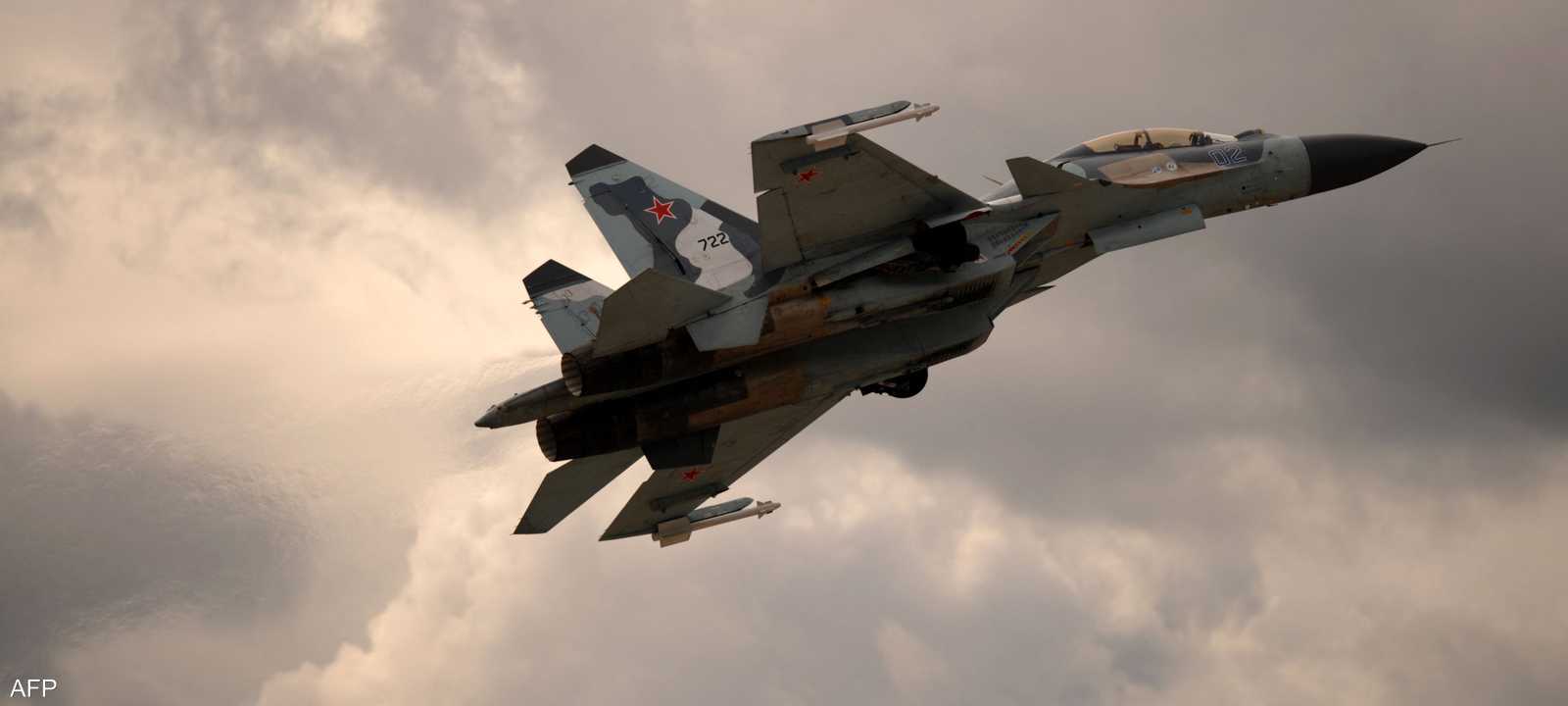 أرشيفية لمقاتلة روسية من طراز "سو - 30"