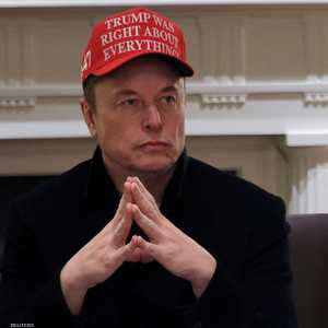 الملياردير الأميركي إيلون ماسك