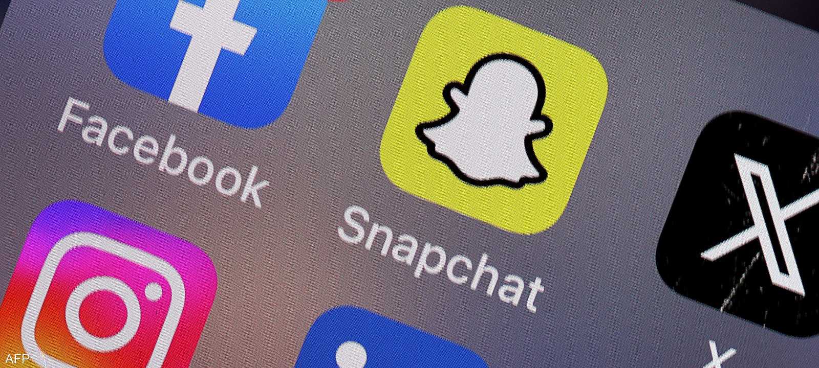 الإقبال على "فلاتر التجميل" يؤدي إلى انعدام الثقة بالنفس