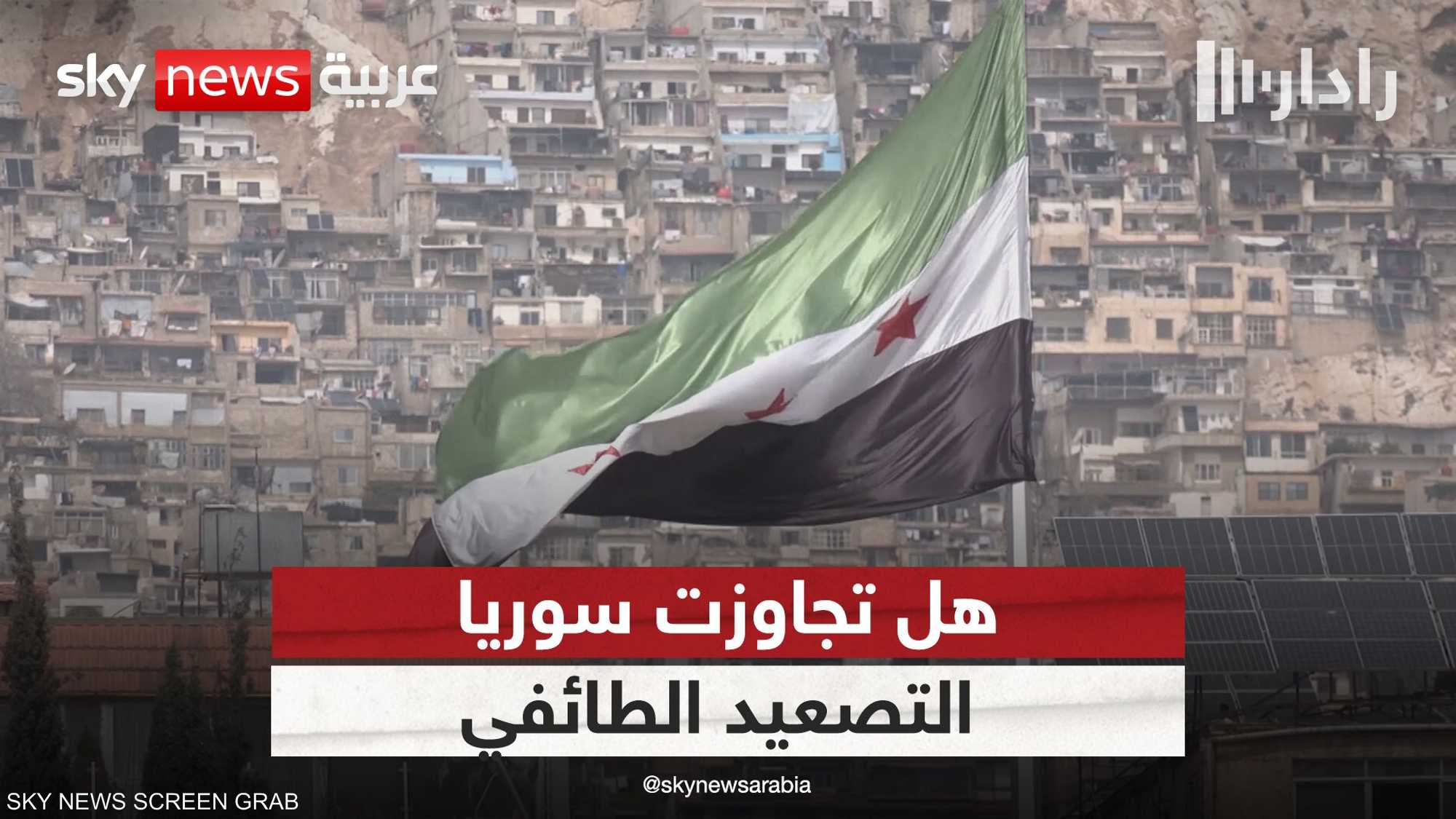 في السويداء اليوم... لا صوت يعلو فوق صوت التهدئة