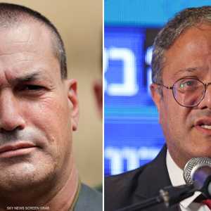 الخلاف نشب أساسا بين بن غفير وزامير