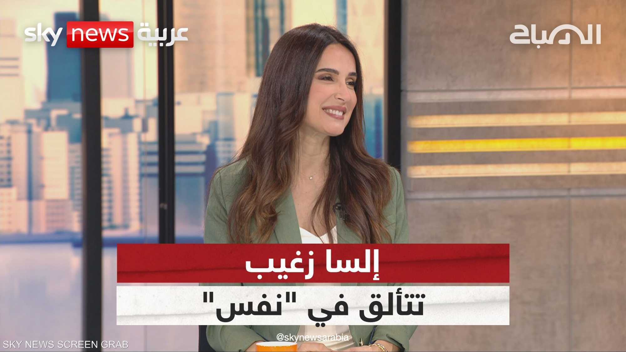 إلسا زغيب تتألق في "نفس" رمضان الماضي