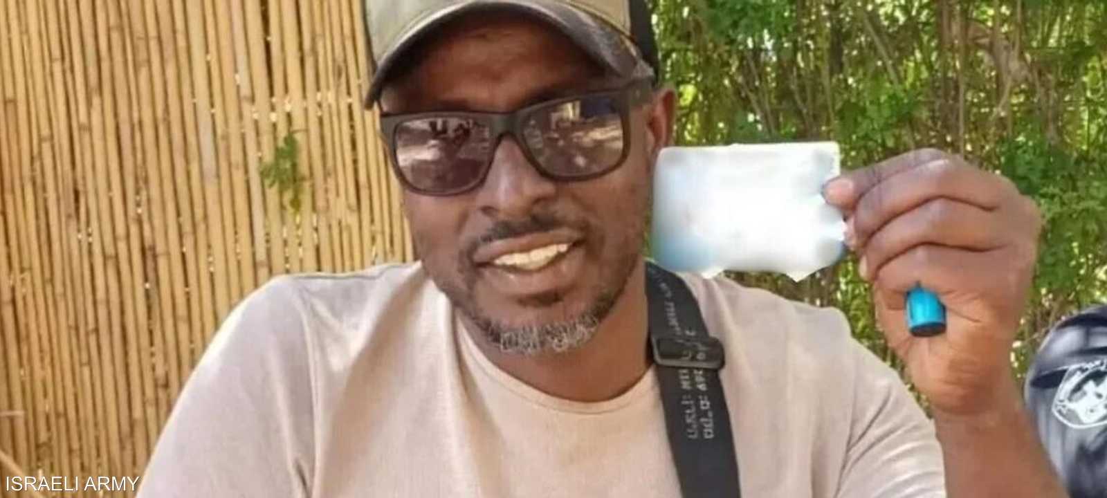 الجندي الإسرائيلي القتيل