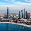 اقتصاد الإمارات