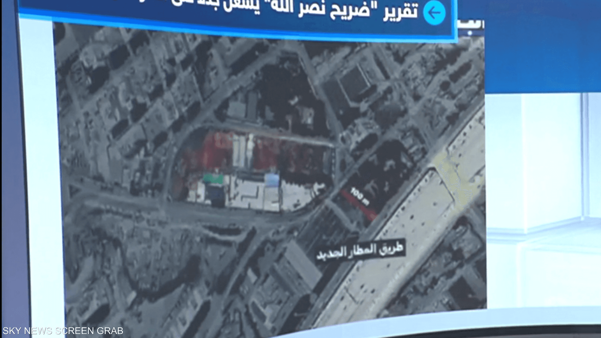 تقرير تلفزيوني يشعل غضبا واسعا من أنصار حزب الله