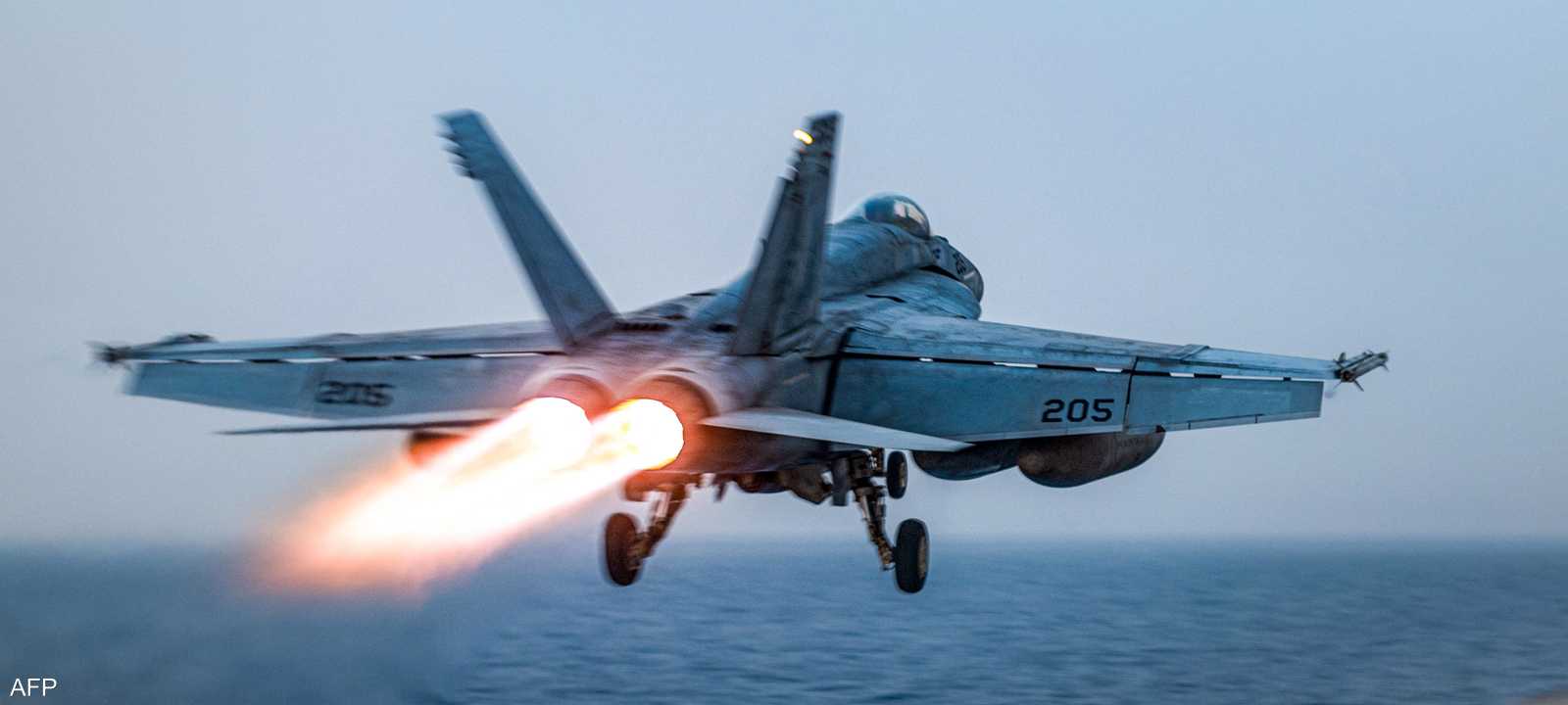 مقاتلة حربية أميركية