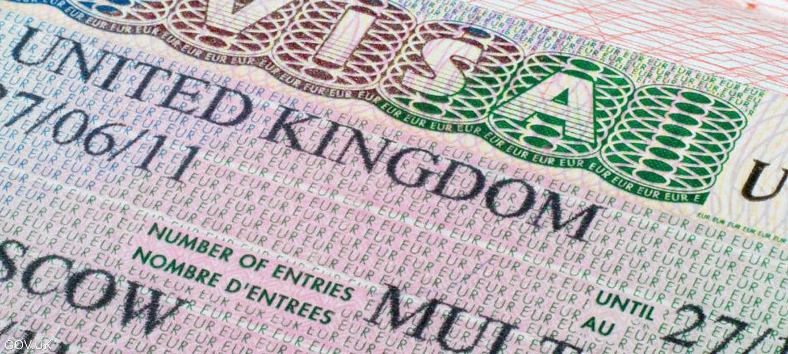 بريطانيا تسعى للحد من موجات الهجرة إليها