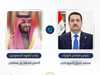 السوداني يجري مباحثات هاتفية مع ولي العهد السعودي