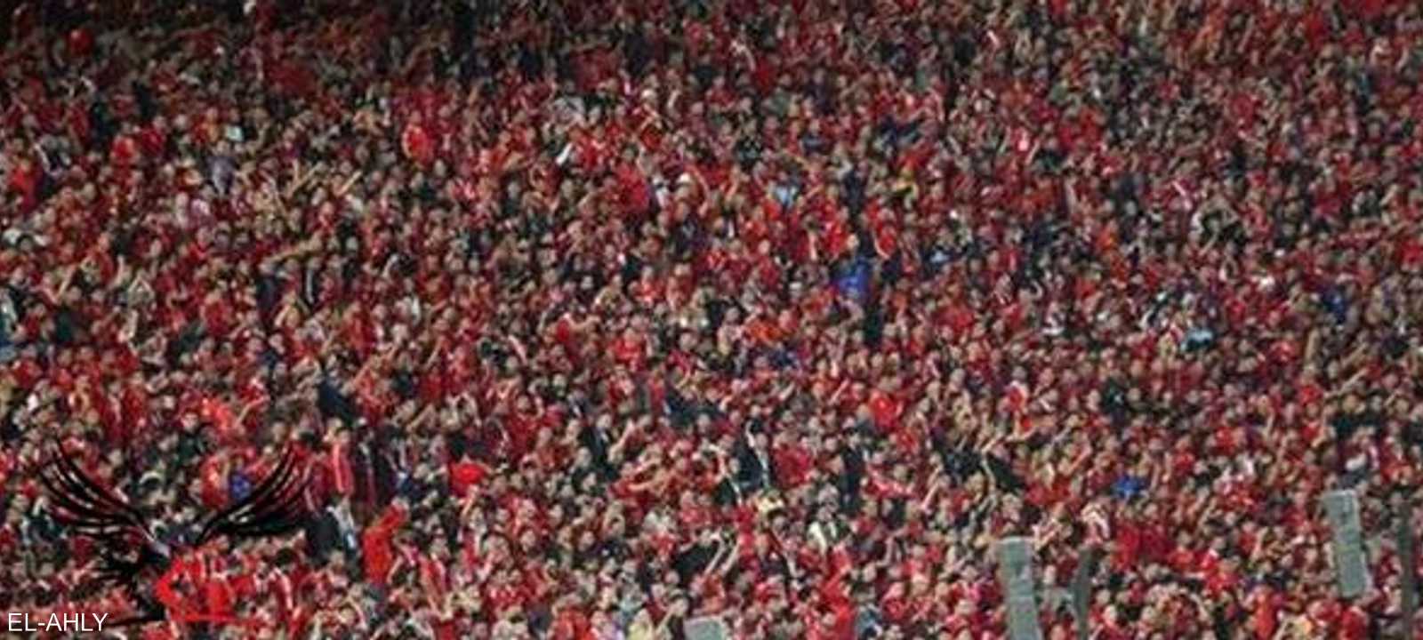 حظر حضور جماهير الأهلي مباراتين بالدوري