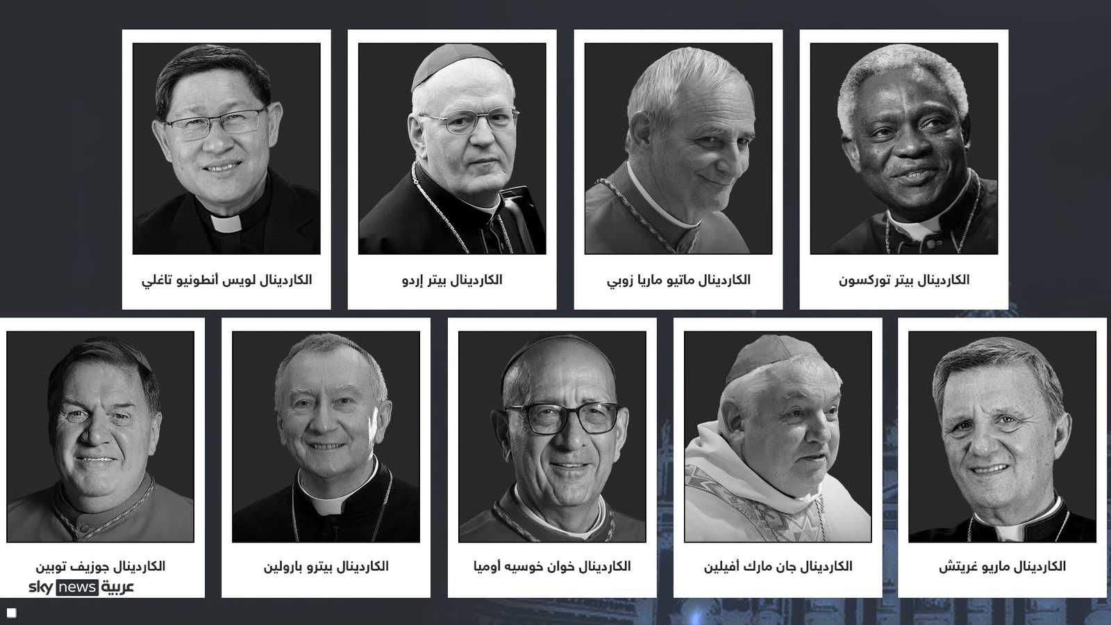 9 مرشحين هم الأبرز لخوض الانتخابات