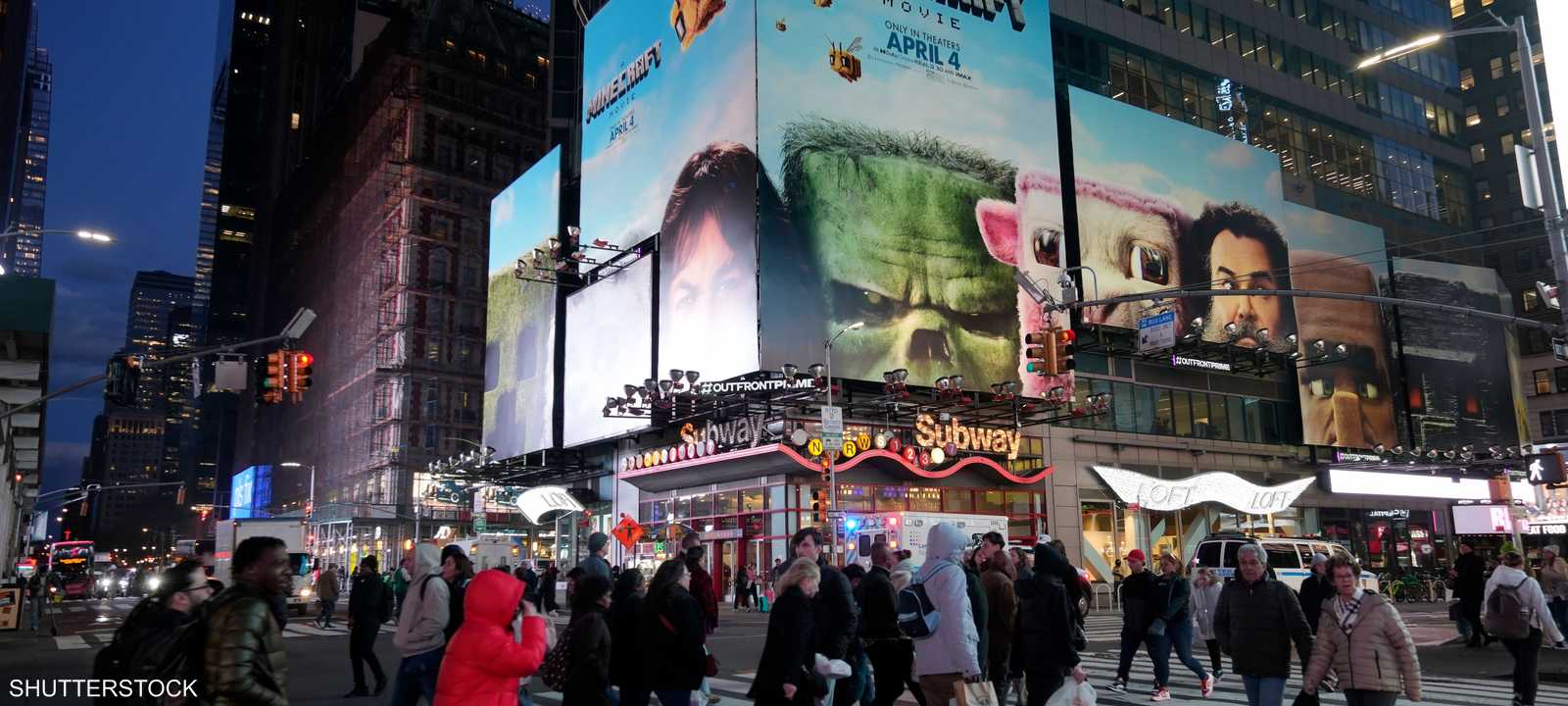 صالات السينما - نيويورك