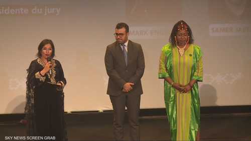 انطلاق فعاليات المهرجان الدولي للفيلم بالحسيمة شمالي المغرب
